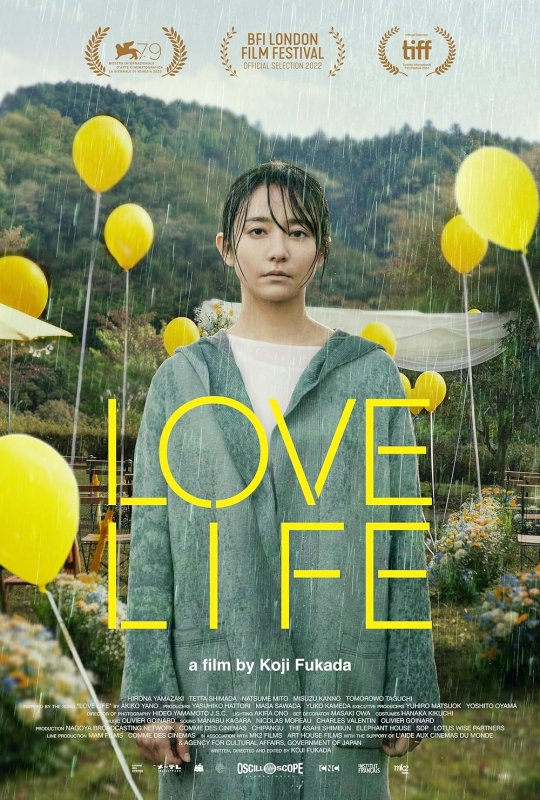 Poster for Love Life