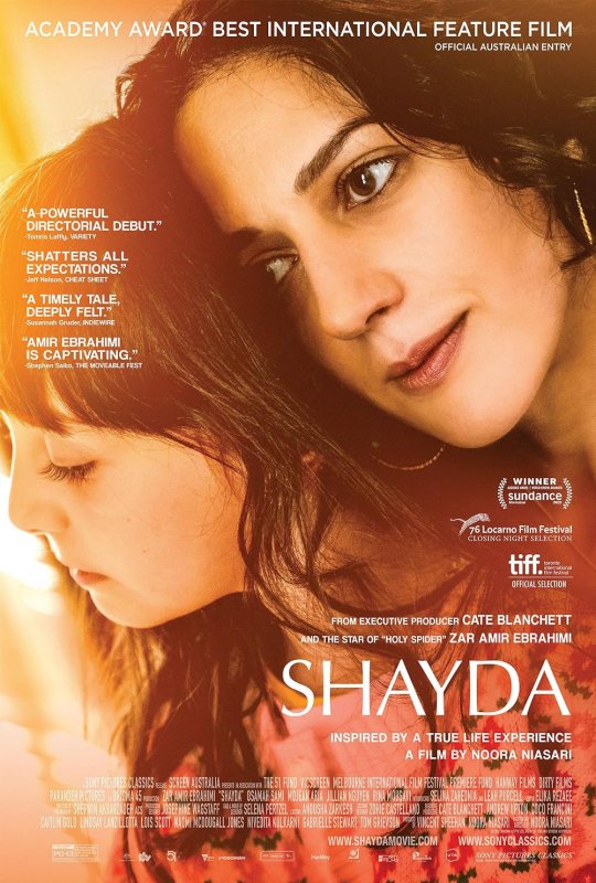 Poster for Shayda
