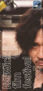2005 Festival Brochure cover