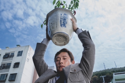 Image from No Other Choice