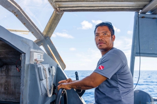 Read more about Iyo Ang Dagat