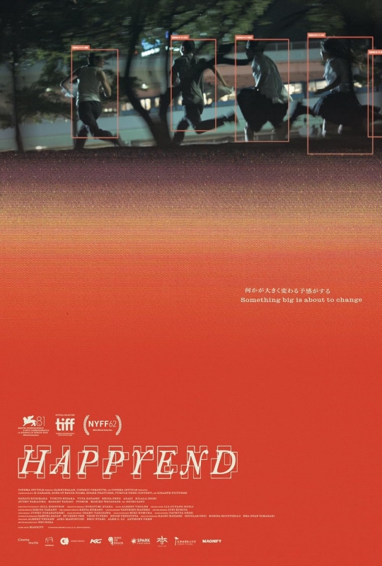 Poster for Happyend